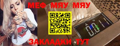 mdma Коммунар