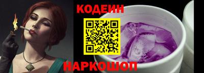 мет Конаково