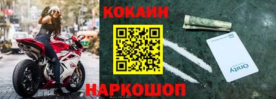 мет Конаково