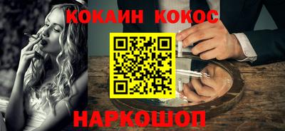 mdma Коммунар