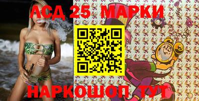 mdma Коммунар
