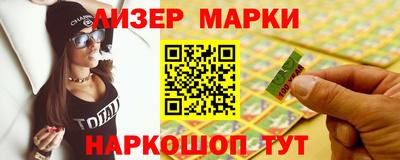 мет Конаково