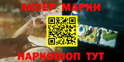 мет Конаково