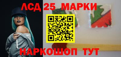мет Конаково