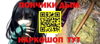 мет Конаково