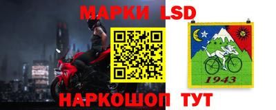 mdma Коммунар