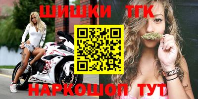 мет Конаково