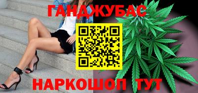 марки lsd Комсомольск-на-Амуре