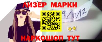 mdma Коммунар