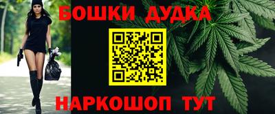 mdma Коммунар
