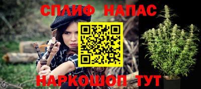 мет Конаково