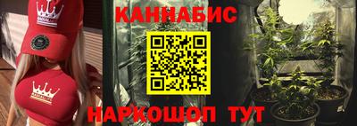 марки lsd Комсомольск-на-Амуре