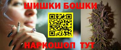 mdma Коммунар