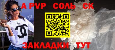 mdma Коммунар