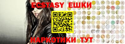 mdma Коммунар