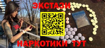 марки lsd Комсомольск-на-Амуре