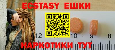 мет Конаково