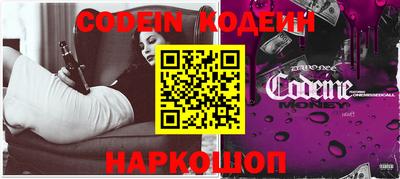 mdma Коммунар