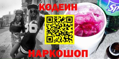 мет Конаково