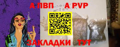 марки lsd Комсомольск-на-Амуре