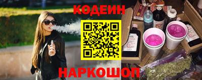 mdma Коммунар