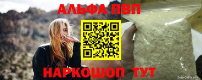 мет Конаково