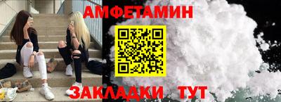марки lsd Комсомольск-на-Амуре