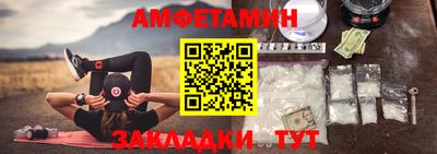 мет Конаково