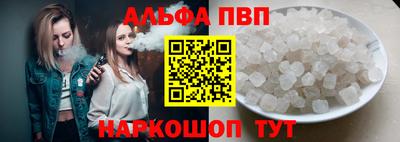 марки lsd Комсомольск-на-Амуре