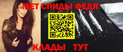 mdma Коммунар
