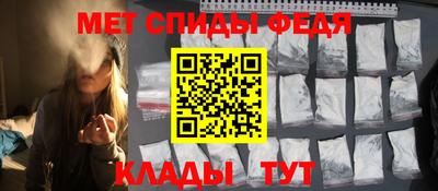 марки lsd Комсомольск-на-Амуре
