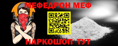 марки lsd Комсомольск-на-Амуре
